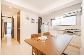 Downtown Apartment/ SHIBUYA Station 10mins on foot